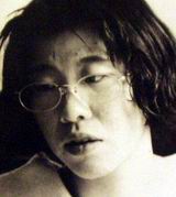 Banana Yoshimoto