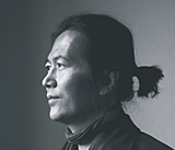 Byung-Chul Han