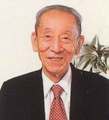 Michio Kushi