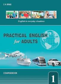 PRACTICAL ENGLISH FOR ADULTS 1 STUDENT'S BOOK