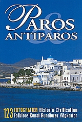 Paros Antiparos