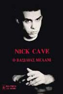 Nick Cave