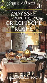 Odyssee durch die griechische Kuche