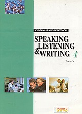 Speaking, Listening and Writing 4