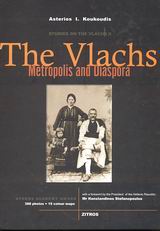 The Vlachs