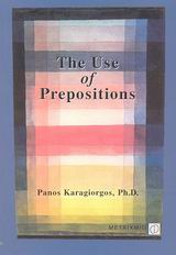 The Use of Prepositions