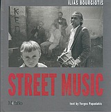 Street Music