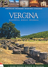 Vergina