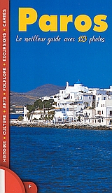 Paros