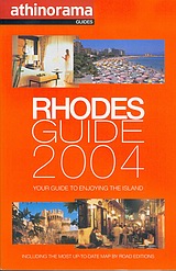 Rhodes Guide 2004