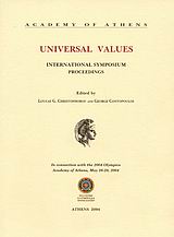 Universal Values