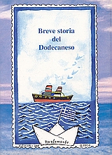 Breve storia del Dodecaneso