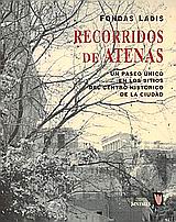 Recorridos de Atenas