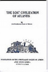 Archimedes and Solon of Athens: The lost Civilization of Antlantis