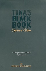 Tina΄s Black Book