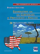 The University of Michigan Examination for the Certificate of Proficiency in English