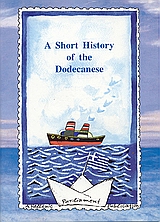 A Short History of the Dodecanese