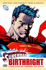 Superman: Birthright