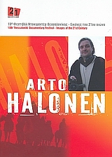 Arto Halonen