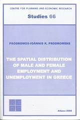 The Spatial Distribution of Male and Female Employment and Unemployment in Greece