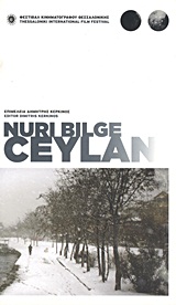 Nuri Bilge Ceylan