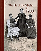 The Life of the Vlachs in 1900