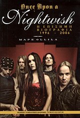 Once Upon a Nightwish