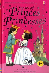 Stories of Princes and Princesses