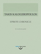 Τάκης Καλογερόπουλος, Ηπειρώτικο Χρονικό