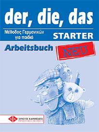 DER, DIE, DAS NEU STARTER ARBEITSBUCH