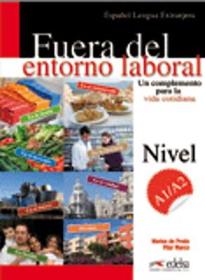 FUERA DEL ENTORNO LABORAL + CLAVES N/E