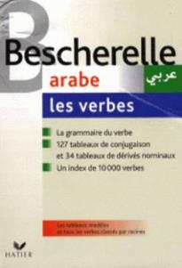 BESCHERELLE ARABE LES VERBES N/E FL