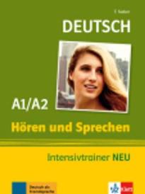 DEUTSCH HOREN UND SPRECHEN A1 + A2 INTESIVTRAINER NEU