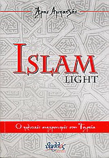 Islam light