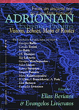 Adrionian