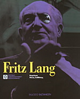 Fritz Lang