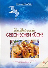 Das beste aus der griechischen Küche