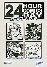 24 Hour Comics Day Hellas 2006