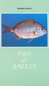 Fish of Greece