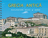 Grecia Antică