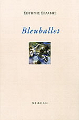 Bleuballet