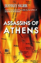 Assassins of Athens