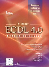 ECDL 4.0