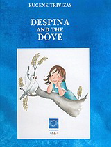 Despina and the Dove