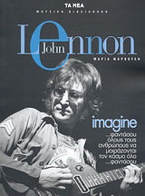 John Lennon