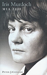 Iris Murdoch