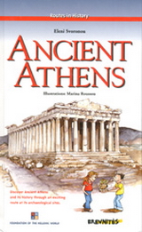 Ancient Athens