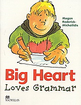 Big Heart Loves Grammar