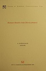 Human Rights and Development