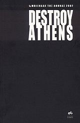 Destroy Athens